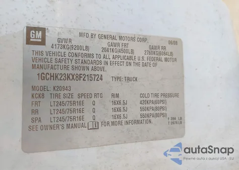 2008 Chevrolet Silverado 2500Hd Work Truck из США, поврежденный, VIN 1GCHK23KX8F215724